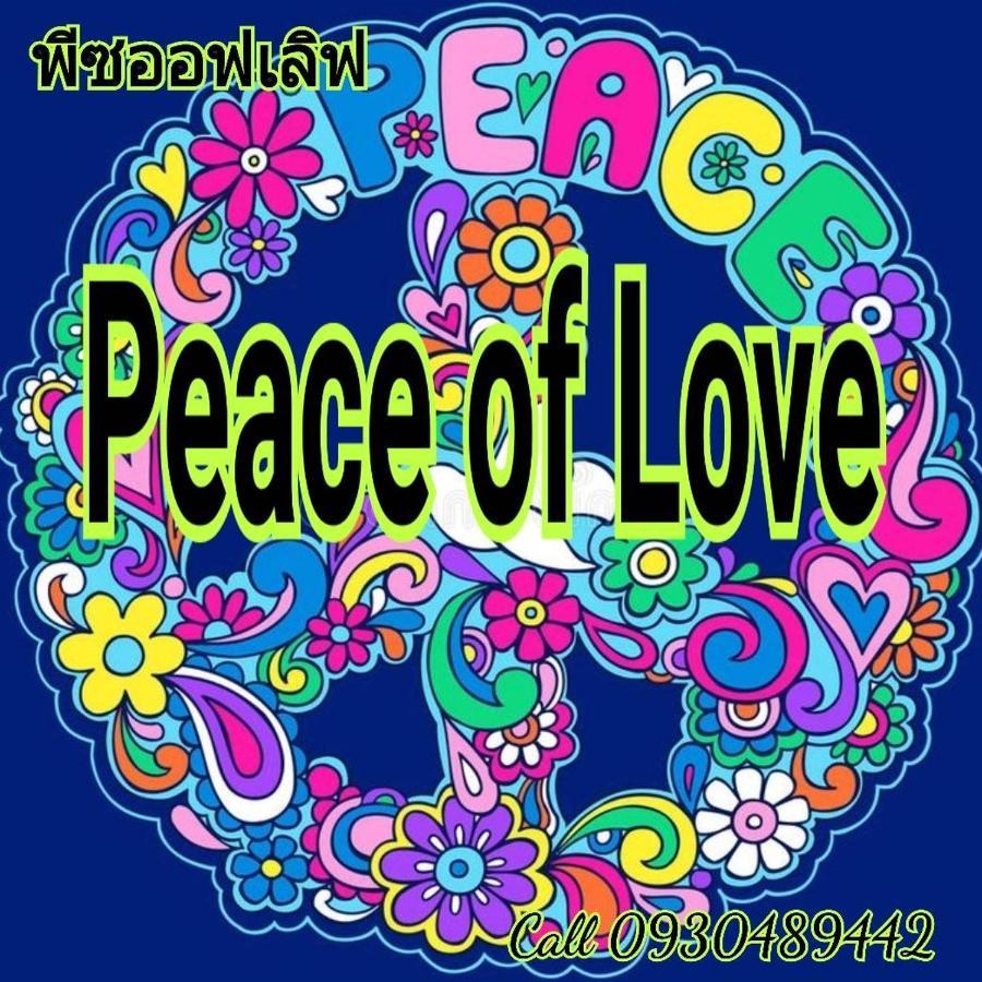 Peace Of Love Pai Zewnętrze zdjęcie